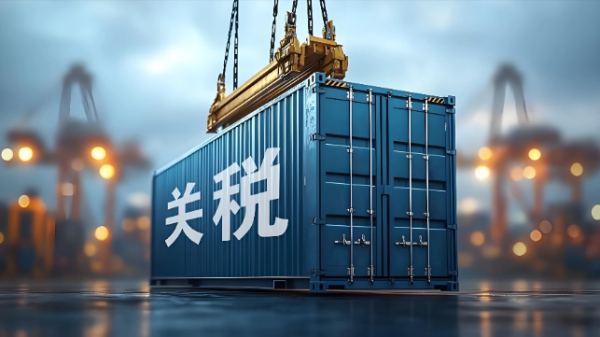 https://ltmall.oss-cn-shenzhen.aliyuncs.com/uploads/assets/images/{754FD870-531D-279A-3CCC-1F13C6FEB2F7}.png